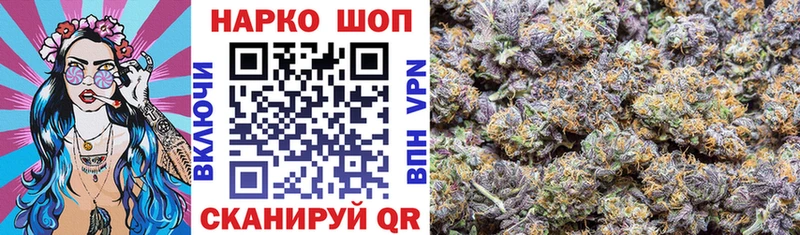 Продажа наркотиков Апатиты Cocaine  Гашиш  Альфа ПВП  Канабис 