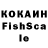 Alfa_PVP крисы CK Solid Hammer