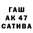 Экстази VHQ Oriana Calfa