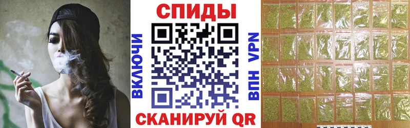 БУТИРАТ BDO  Апатиты 