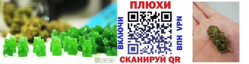 Cannafood конопля  Апатиты 
