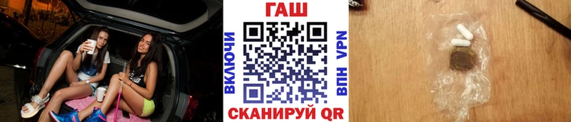 ГАШ гарик  мориарти какой сайт  Апатиты 
