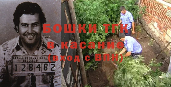 кокаин премиум Алексин