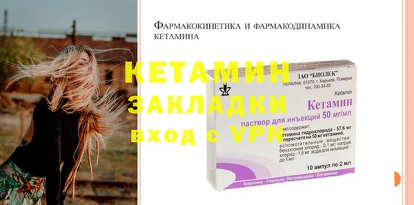 mdpv Киреевск