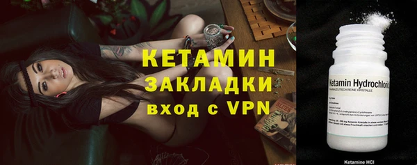 метадон Корсаков