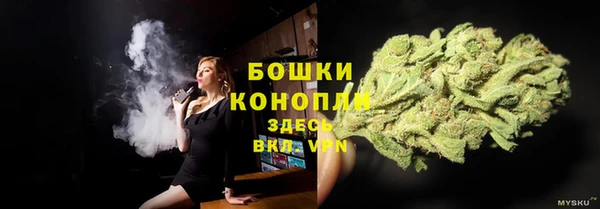 трава Алексеевка