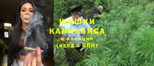 трава Алексеевка
