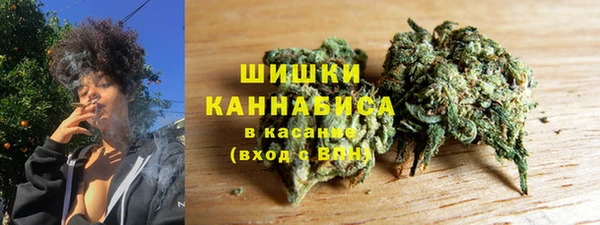 бутират Коряжма