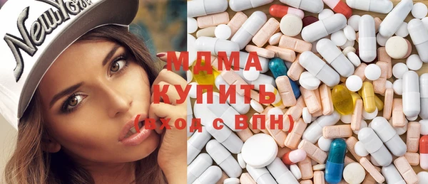 кокаин премиум Алексин