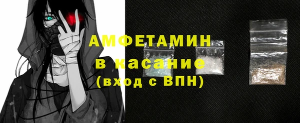 кокаин премиум Алексин