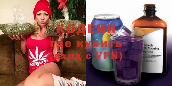 метадон Корсаков