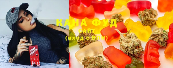 кокаин премиум Алексин